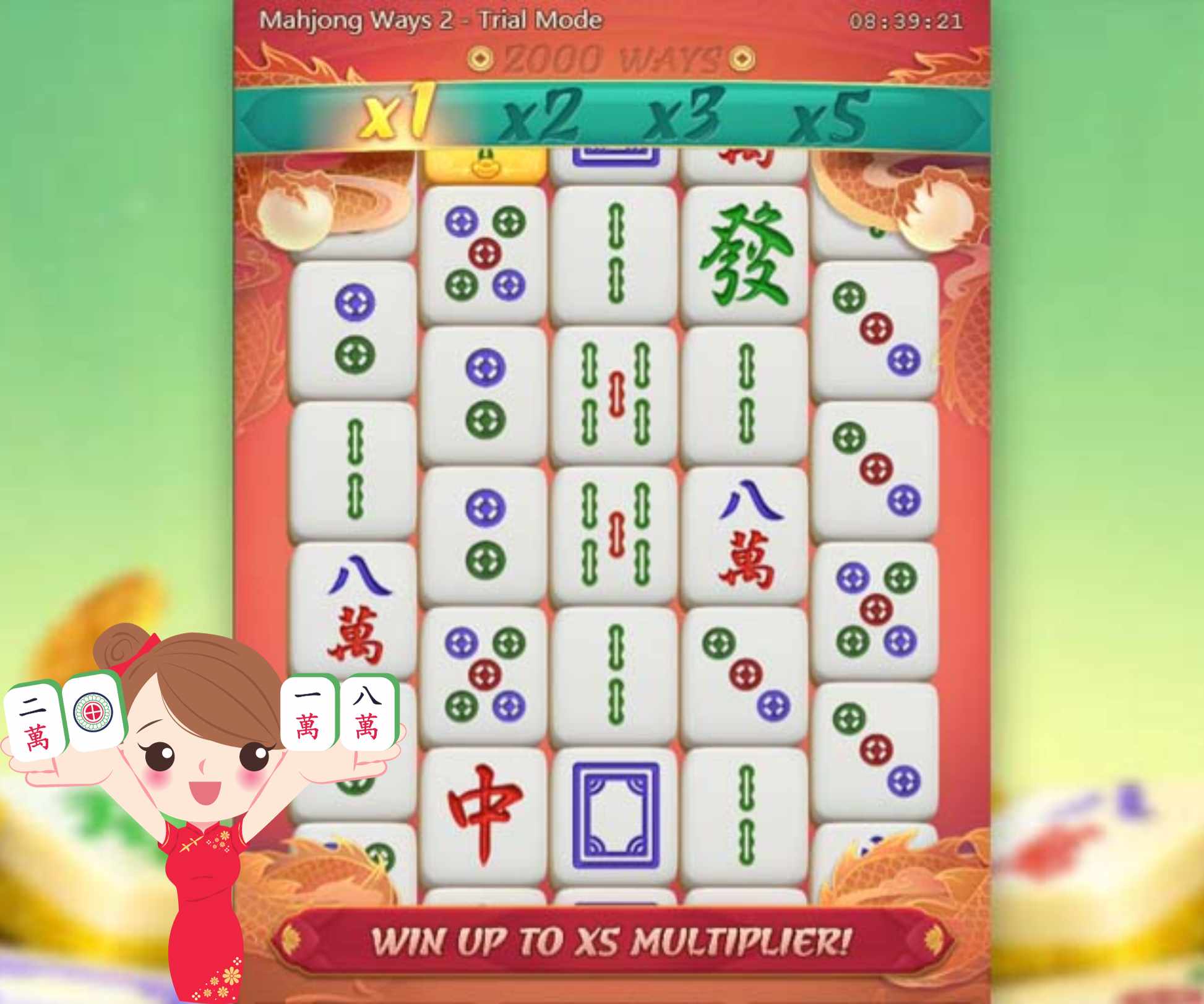 You have to try the Mahjong Ways 2 slot game